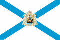 Флаг Архангельской области (Россия)