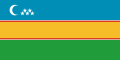 Флаг Республики Каракалпакстан (суверенная республика в составе Узбекистана)