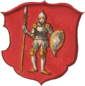 Coat of arms of 特拉凱