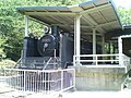 静態保存されている8620形蒸気機関車（2006年8月撮影）