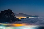 Thumbnail for File:Гора Сокіл в морі тумана.jpg
