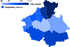 Résultats des élections du chef de la République par circonscription. Seul le vainqueur a été représenté sur la carte.