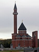Мечеть. Поклонна Гора.