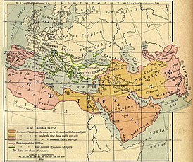 Омейядский халифат на пике своей территориальной экспансии