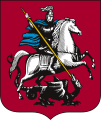 Moszkva címere