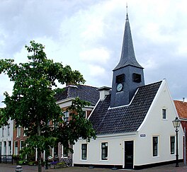 De Haadwacht yn de Voorstraat (2008)