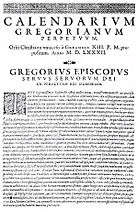 Trang đầu tiên của giáo hoàng Bull Inter gravissimas