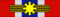 Commendatore Capo della Legion d'Onore (Filippine) - nastrino per uniforme ordinaria