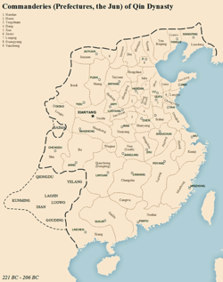 Peta Dinasti Qin