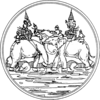 نشان رسمی سوپان بوری