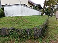 曽根城本丸跡の土塁と石垣（2019年撮影）