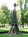 Spomenik braniteljima Bjelovara