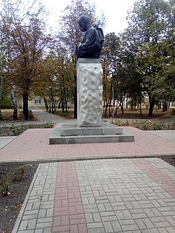 Tarasa Ševčenko piemineklis Hovohrodivkā