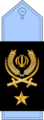 نشان سرتیپ نیروی هوایی ارتش جمهوری اسلامی ایران