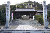 A shime torii