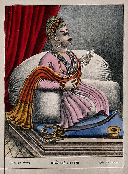 File:Dhakate Bajirava Saheb. Coloured lithograph, 1888. Wellcome V0045040.jpg