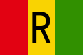 Ruanda (1961–2001)