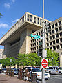 FBI headquarters in en:Washington, DC. / La sede del FBI en Washington, D.C.