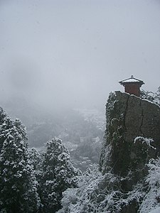 立石寺の納経堂、山形県山形市に所在