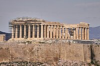 O Partenon integra o sítio Acrópole de Atenas, inscrito em 1987.