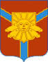Coat of arms of Ust-Vymsky District