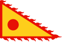 Bendera Ryukyu