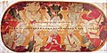 Это большая фреска, расположенная на потолке Зала королей Альгамбры, которая, возможно, изображает первых десяти султанов династии Насридов. Это готическая картина конца XIV века кисти художника-христианина из Толедо[7][8]