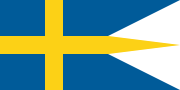 ?スウェーデン海軍の軍艦旗。