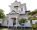 旧鶴岡警察署庁舎（2013年5月）
