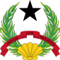 Brasão de Armas da Guiné-Bissau