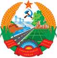 Σφυροδρέπανο στο εθνόσημο του Λάος (1975-1991)