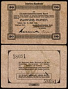 GEA-45a-Deutsch Ostafrikanische Bank-20 Rupien (1915)