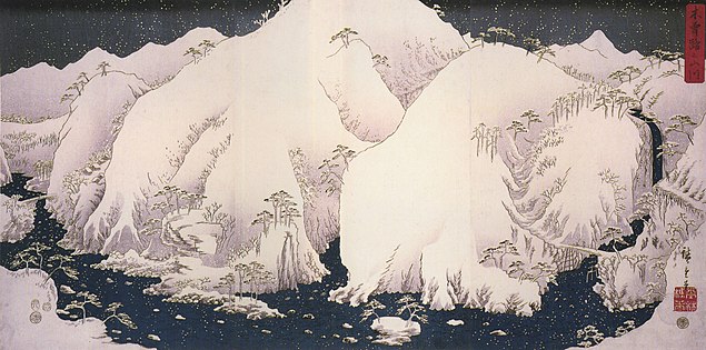 Kisoji no yamakawa Hiroshige, 1857