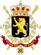 نشان ملی بلژیک