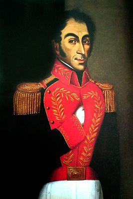 Simon Bolivaran portret (pirdi Huan Lovera, Venesuel, 1827)