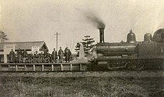 1918年頃の鶴瀬駅と汽車
