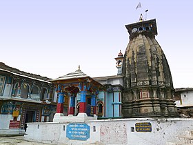 Ukhimath Temple, near Kedarnath.