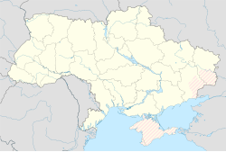Donetsk ubicada en Ucrania
