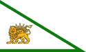 Flag of Zandiyeh dynasty
