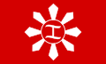 Flagge der Magdiwang-Fraktion.