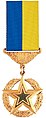 Ukrainos Didvyrio Aukso žvaigždės ordinas