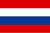 Iugoslávia ( 1918-1922)