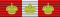 Cavaliere di Gran Croce dell'Ordine della Corona d'Italia - nastrino per uniforme ordinaria