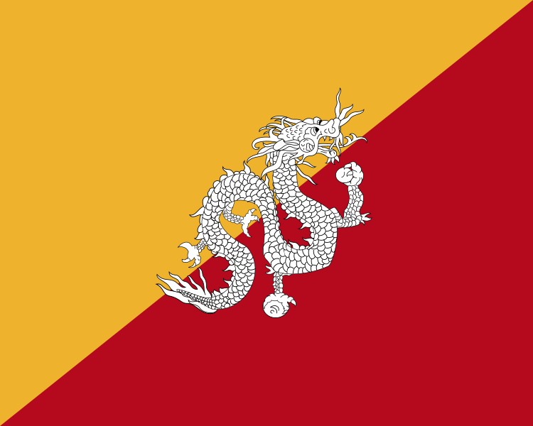 File:Flag of Bhutan (1956–1969).svg