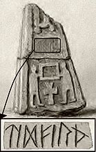 Grabstein von Bischof Tidfrith in Sunderland, 9. Jh., Gravur John Henry Le Keux (1812 - 1896), 1863