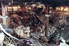Zerstörte U-Bahn unter dem World Trade Center