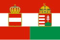 Concessione austroungarica di Tientsin – Bandiera