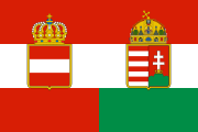 ?オーストリア＝ハンガリー二重帝国時代の商船旗