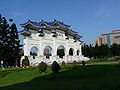 Piluban king Chiang Kai-Shek Memorial Hall