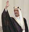 فیصل بن عبدالعزیز آل سعود